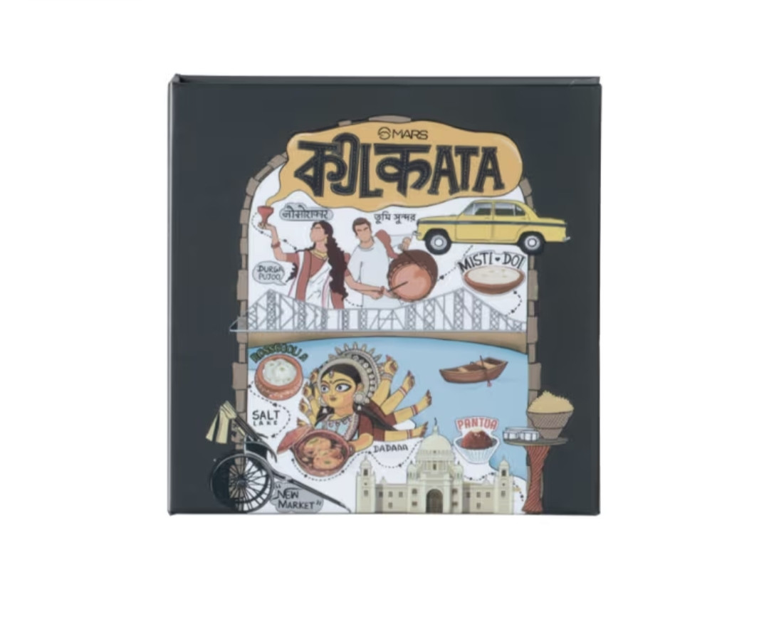 MARS City Paradise Makeup Kit - Kolkata (16 g)