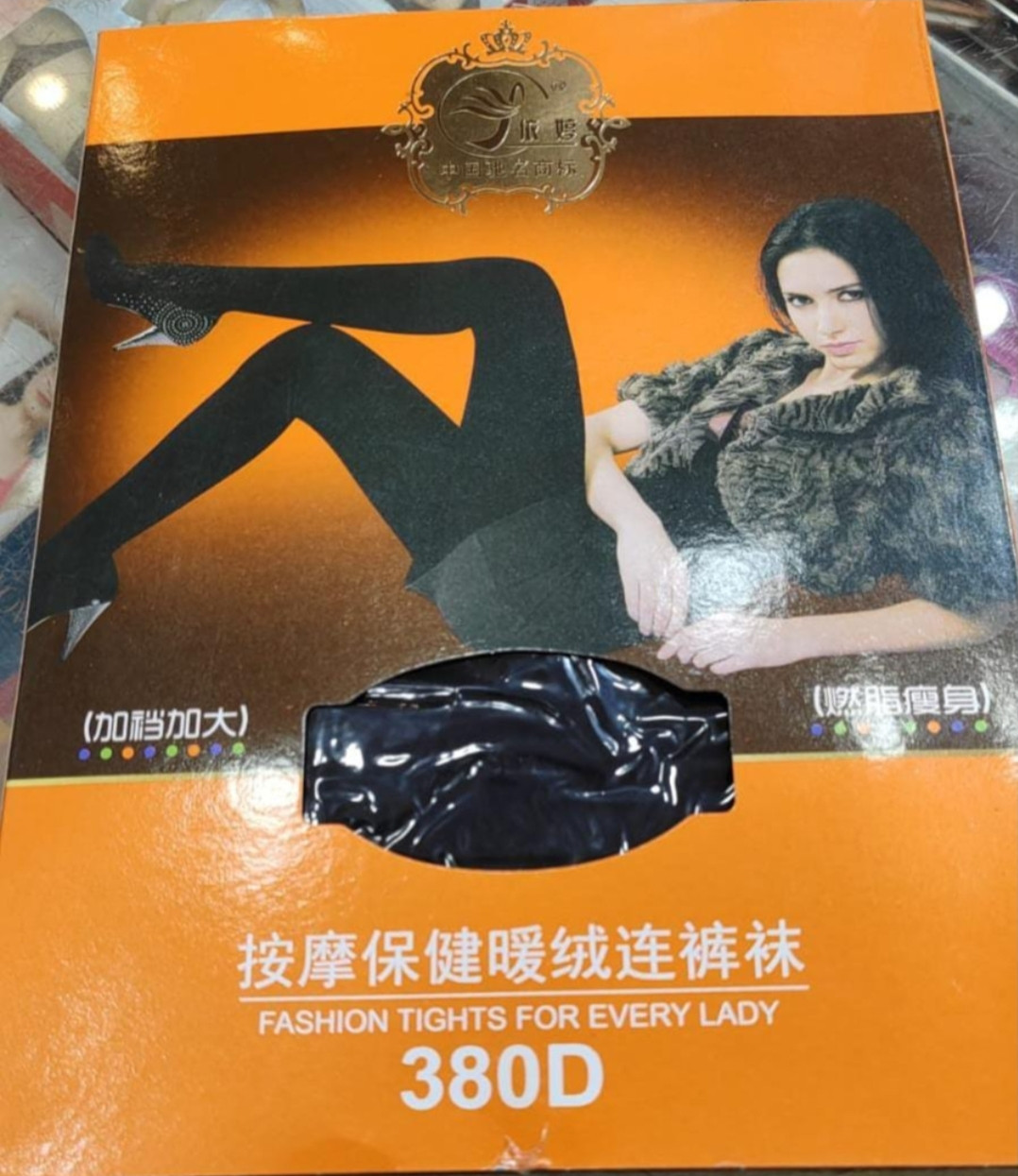 Stockings Black Color