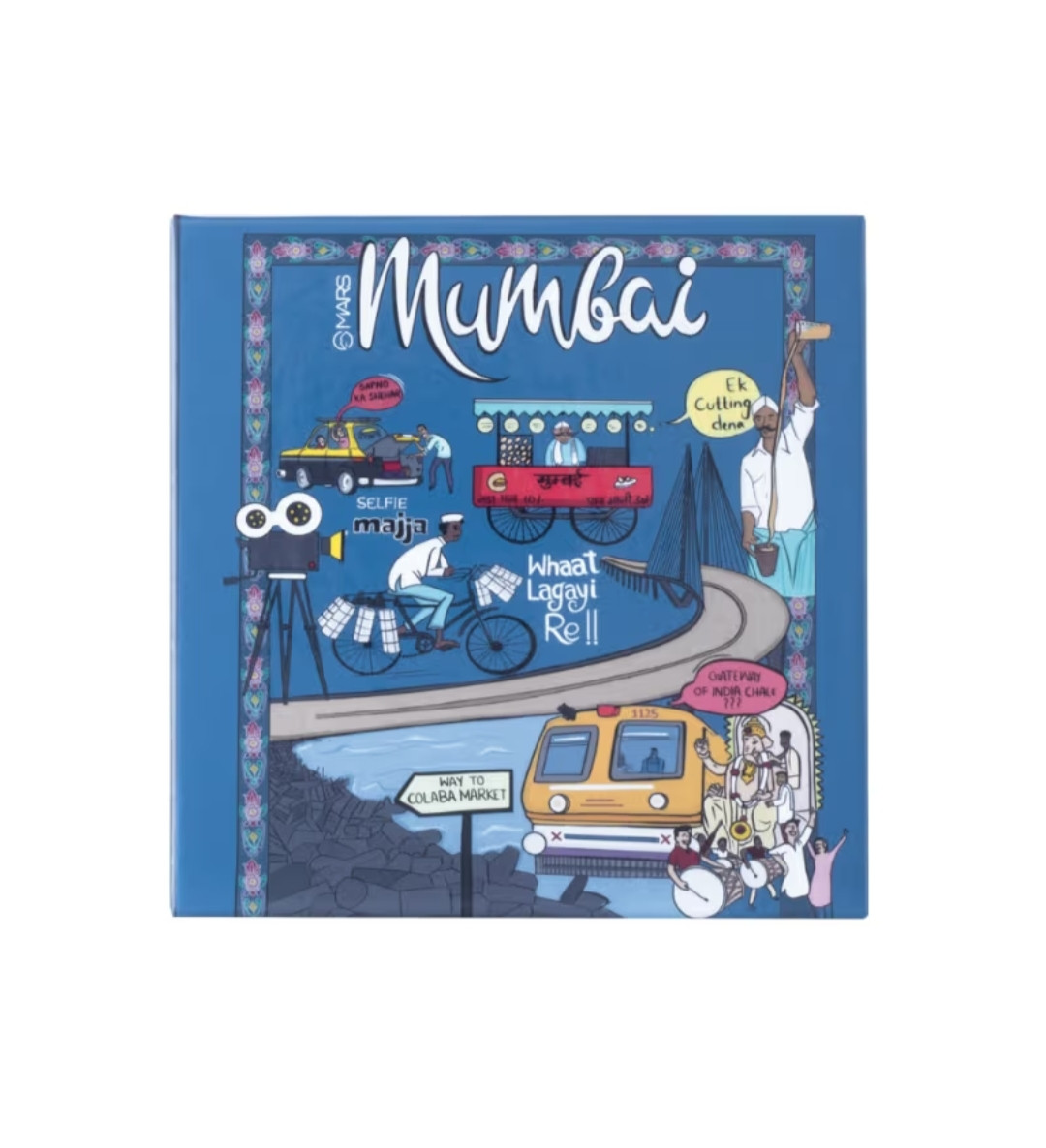 MARS City Paradise Makeup Kit - Mumbai (16 g)