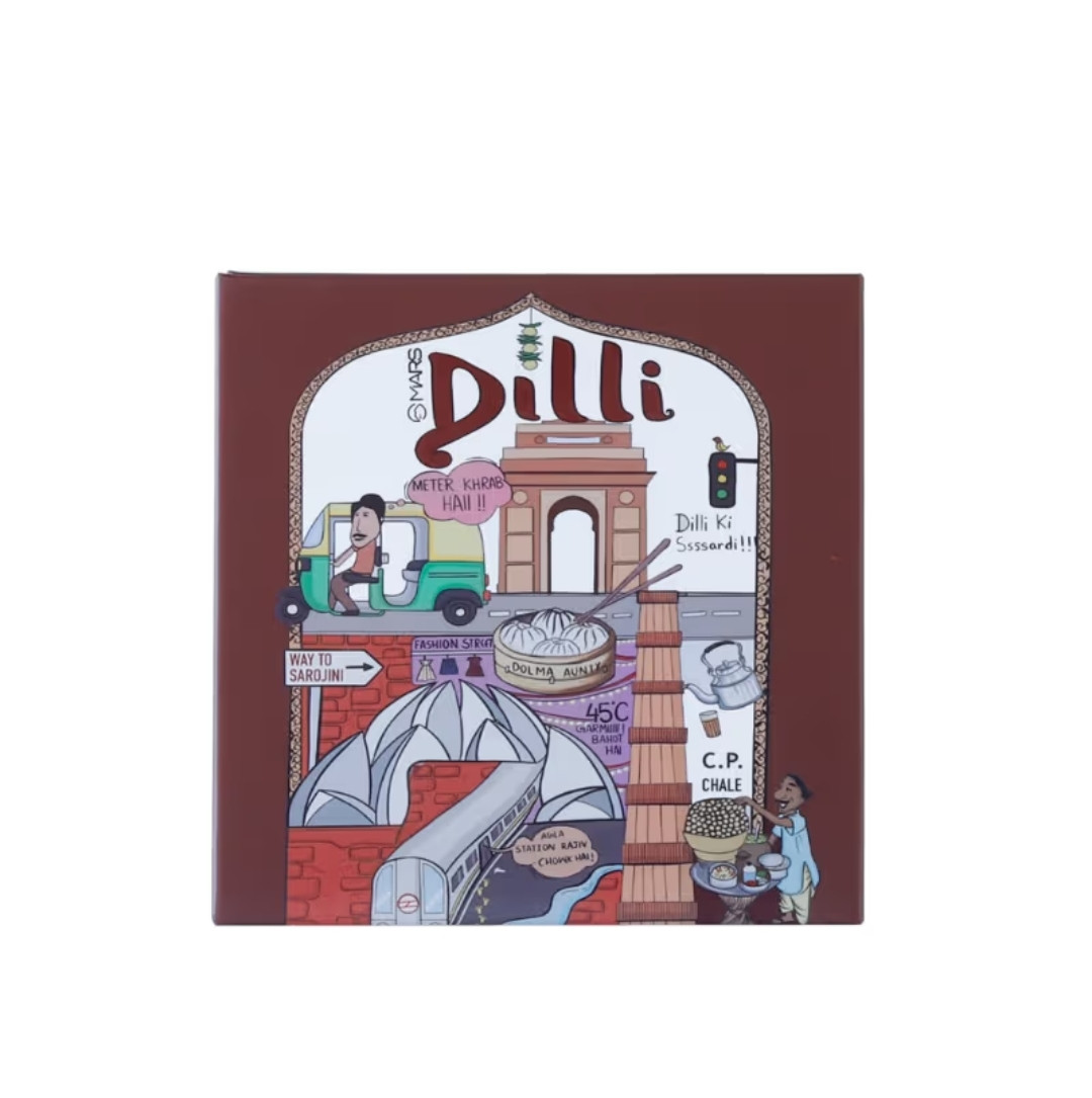 MARS City Paradise Makeup Kit-Delhi (16g)