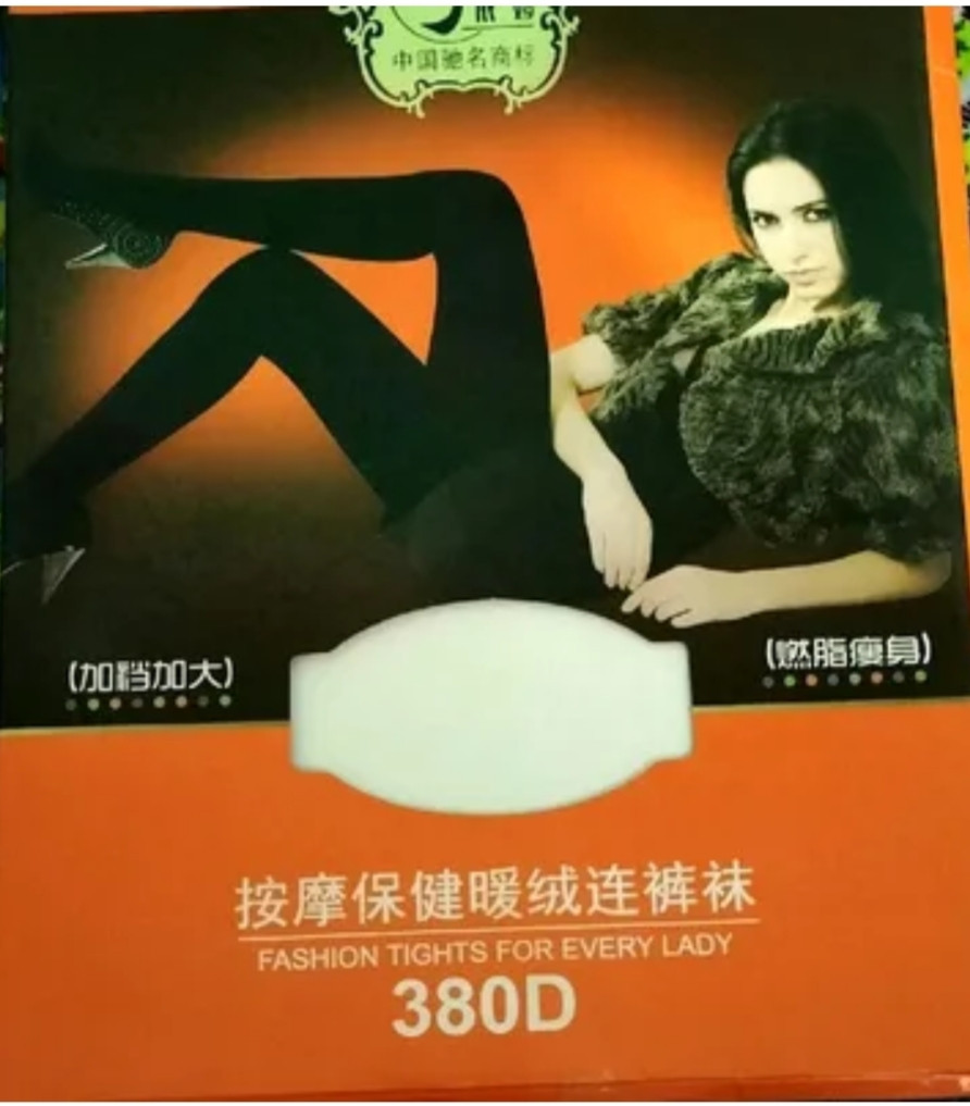 Stockings skin Color