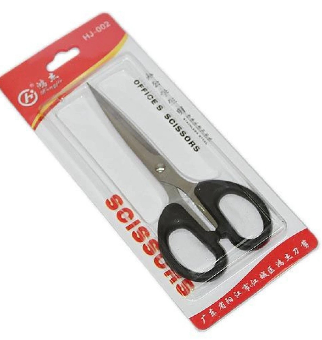 Multipurpose Scissors Medium 6.4inch